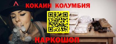 сатива Усть-Илимск