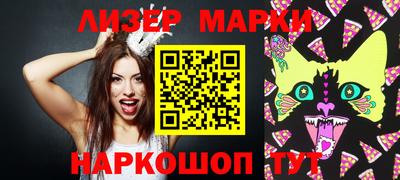 трава Усть-Джегута