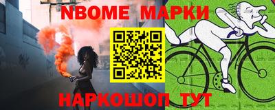 сатива Усть-Илимск