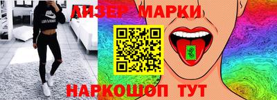 трава Усть-Джегута