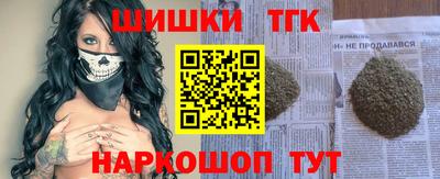прущий лед Уссурийск
