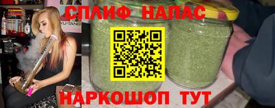 каннабис Чебоксары