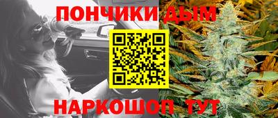 трава Усть-Джегута