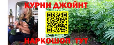 трава Усть-Джегута