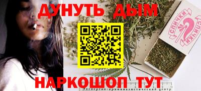 трава Усть-Джегута