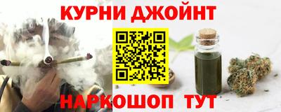 сатива Усть-Илимск