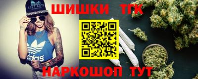 MDMA Чебаркуль