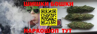 прущий лед Уссурийск