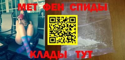 сатива Усть-Илимск