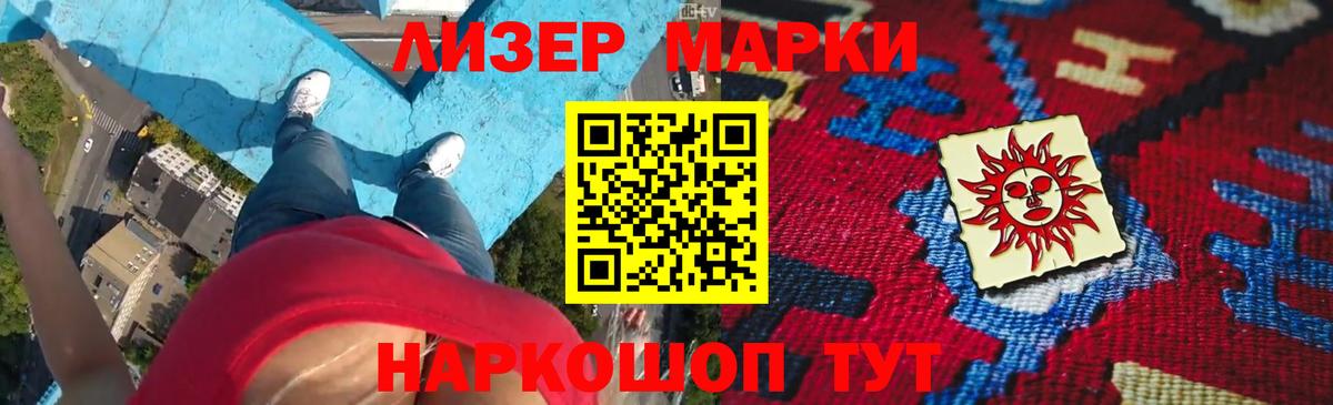 LSD-25 экстази кислота Асбест