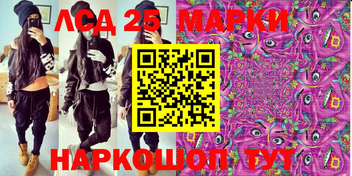 Асбест  Марки N-bome 1,8мг  Вход с VPN 